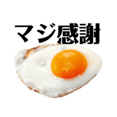 シュールな目玉焼きさん