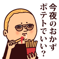 家族の連絡ぷりてぃツイン②号