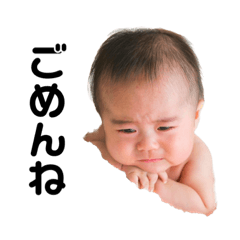 はるのすたんぷ3