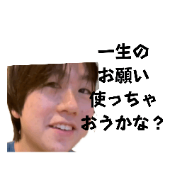 教室に馴染めないやつのセリフ改訂版⑤