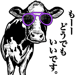 ウザい動物園❤︎【ネガティヴ40選】