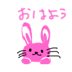 毎日使える生き物