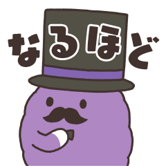 名探偵もりうさ