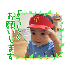 お孫ちゃんズStanps