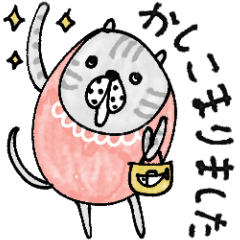 mottoの唯一無二スタンプ♡挨拶