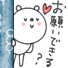 mottoのVくまさん♡家族連絡にも