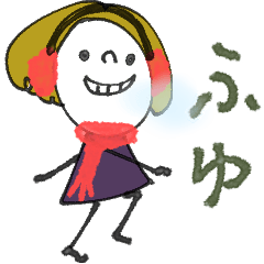 mottoのオトナ女子スタンプ♡冬