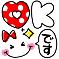 大人可愛い♡敬語MIX