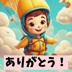 スポーツキャラクター