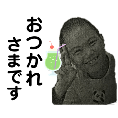 かずくんのクラスのスタンプ