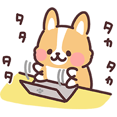 まるまるコーギー30 お仕事！