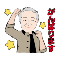 似顔絵友の会10044