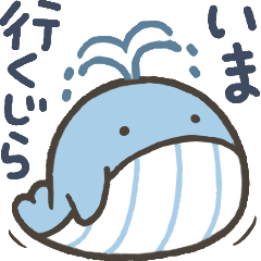 よいこくまの水族館ダジャレ