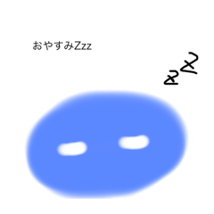 丸く一言スタンプ