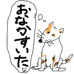 チャピオの日常