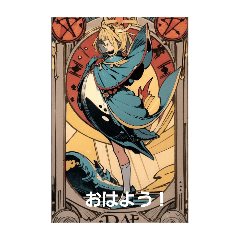 タロット画像(動物編)