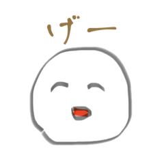 笑顔でイマイチな反応を返すスタンプ