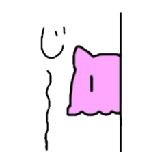 おくとぱすのゆるめんだこ（修正版）