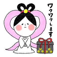 昔ばなしスタンプ４