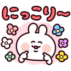 無難な毎日に♡ゆるいうさぎ