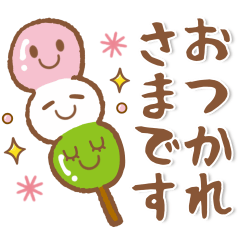 春にぴったり❤️大人かわいいスタンプ