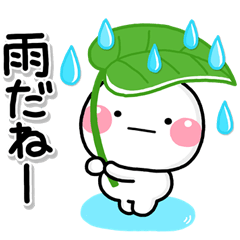 毎年使える♡初夏カラーのさわやかスタンプ