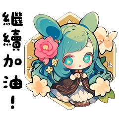 Lovely flower fairy-1