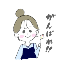 るるちゃの日常。