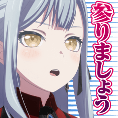 BanG Dream! Ave Mujica vol.1