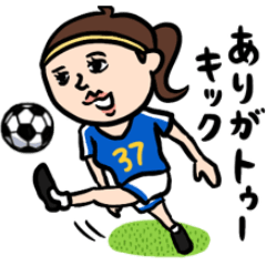 サッカー女子　ダジャレ