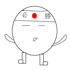 Onigiri's expression