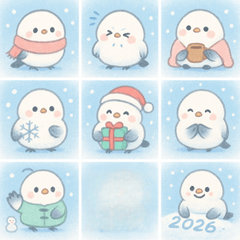 冬のもふもふしまえながスタンプ