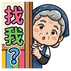 Super Mom: Daily Greetings & Slang