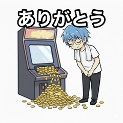 ゆたちースタンプ