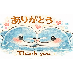 家族や恋人同士で使えるイルカのスタンプ2