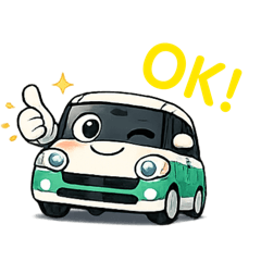 ゆるかわ車のほのぼのスタンプ2文字有り