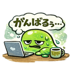 キモカワ注意報⚠️日常会話編