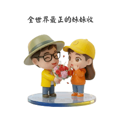 Player_20260227211239