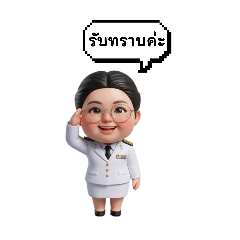 Mathematics by KruPAT_20260321112235