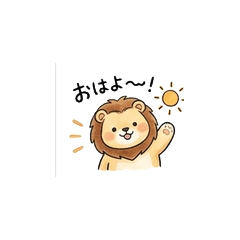 あったか動物たち