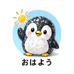 Rhinestone ペンギン 毎日スタンプ
