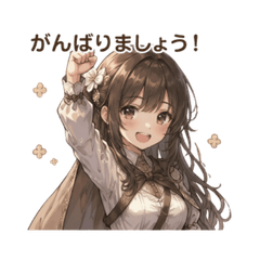 毎日使える♪やさしい魔法使いスタンプ