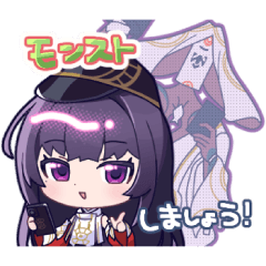 モンストPICK UP リンネvol.1