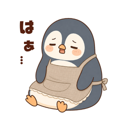 ペンギンおかん