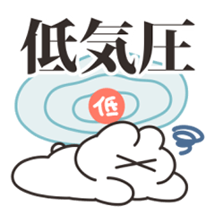 低気圧とうさちゃん