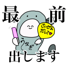やっぱ歌って踊れる男しか好きじゃない！