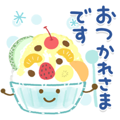 大人の気遣い＊夏夏