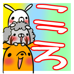 こころが使う、専用スタンプ