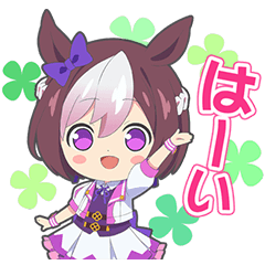 TVアニメ『ウマ娘 プリティーダービー』