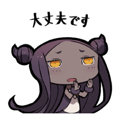 ロロ星ちゃん第二弾